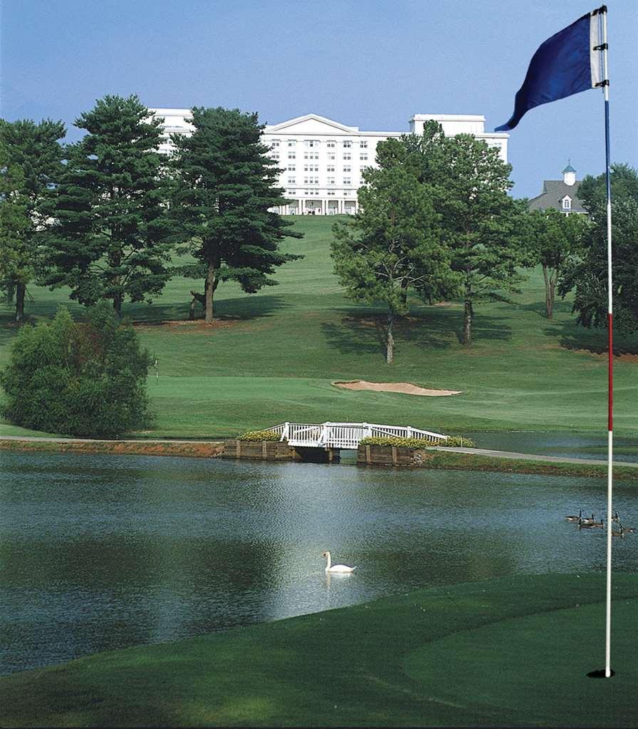 Hilton Atlanta/Marietta Hotel & Conference Center Udogodnienia zdjęcie